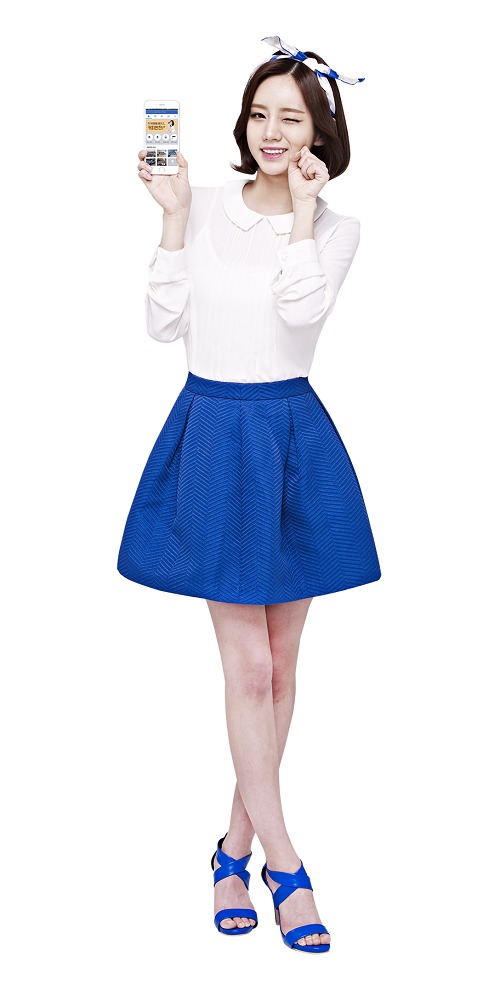모바일 부동산 앱 다방, 걸스데리 혜리 내세운 TV광고 시작
