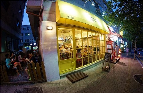 보글보글, 즉석 떡볶이 어떠세요? 떡볶이 이색 트렌드 바울아저씨