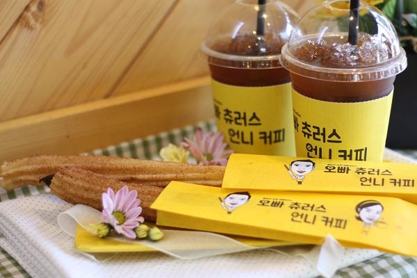 구리 맛집, 오빠츄러스 언니커피 고객만족 앞장서 배달서비스 진행