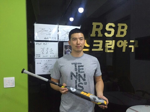 제1회 RSB 스크린야구 전국비거리대회, 전국1위 대구센터 김인호씨