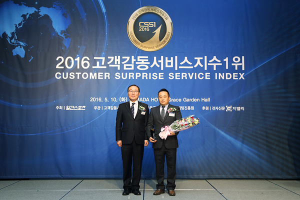 [2016 고객감동서비스지수1위] 웰빙 디저트 브랜드, 원스커피콩빵