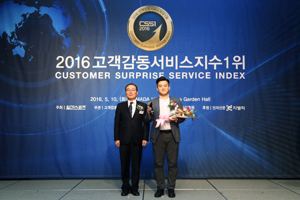 [2016 고객감동서비스지수1위] 컴퓨터 수리 전문, 컴터수리