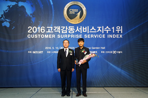 [2016 고객감동서비스지수1위] 수제식초 브랜드, 보늬푸드