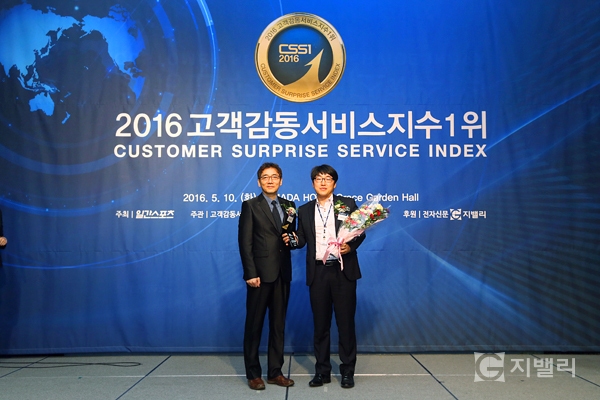 [2016 고객감동서비스지수1위] 기술직 공무원 전문, 대방고시학원
