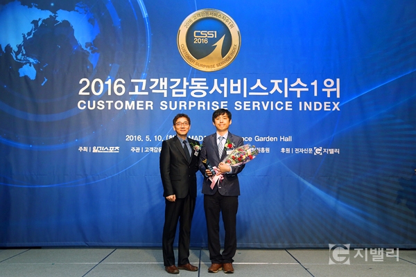 [2016 고객감동서비스지수1위] 상담부터 여행 후 고객 관리까지..종합여행사, 온누리투어