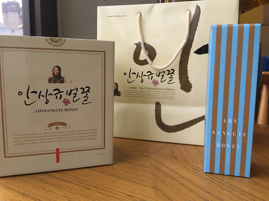 안상규벌꿀, 추석선물 상품 선봬