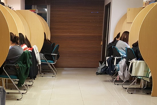 종로 공무원경찰학원, 단기합격 기숙반 운영