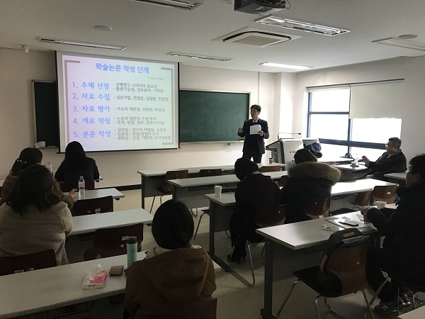 글로빛 논문컨설팅, 실전 무료 통계강좌 개최