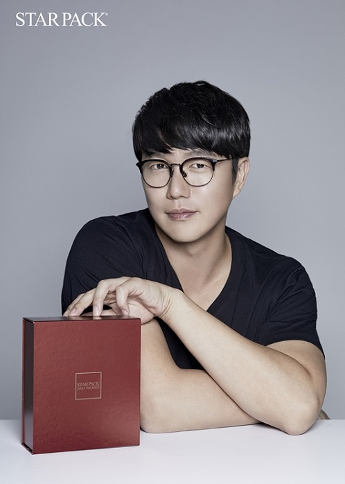 마스크팩 브랜드 스타팩, 광고모델로 가수 성시경 발탁···콘서트 등 본격 홍보 나서