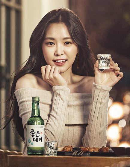 에이핑크 손나은, 좋은데이 소주 모델로 발탁