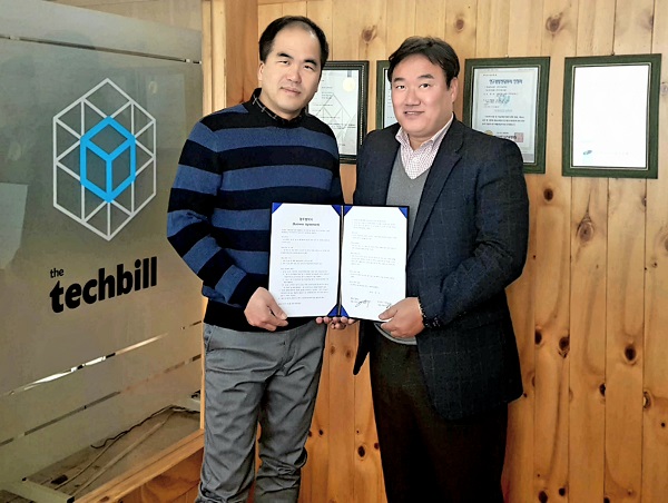 (주)엠비즈플래닛, (주)더테크빌과 모바일텍스리펀·핀테크 기술 업무협약 체결