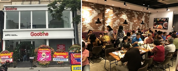 굽네치킨, 인도네시아에 첫 매장 오픈