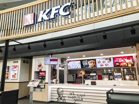 KFC, 인천공항 교통센터점 오픈