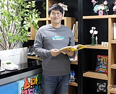 스마트코딩학원 조성용 원장, 아이들이 꿈을 이루는데 도움이 되는 코딩 교육