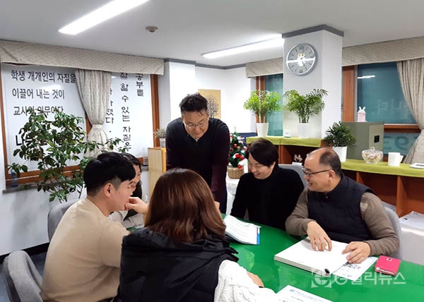 성적은 좋은 공부습관이 만든다! 사당동 영어, 수학 전문 유진보습학원 노준호 원장