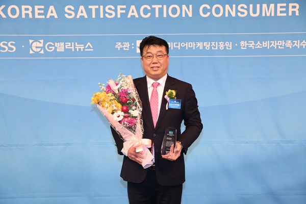 둔산간호학원, 2019 한국소비자만족지수 1위 선정