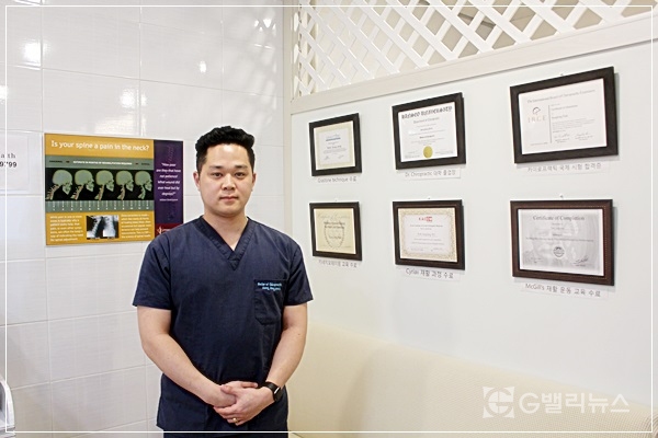 Better your life! 척추건강운동센터 박성종 대표.