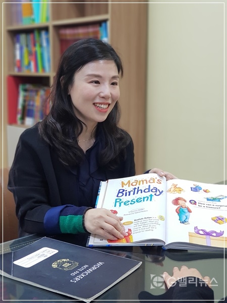 미래의 리더로 성장시키다, 워릭프랭클린어학원 김태이 원장.