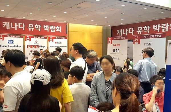 제37회 캐나다어학연수, 유학 박람회 12월 8일 개최… 캐나다유학 정보, 인텁쉽, 코업비자 등 안내