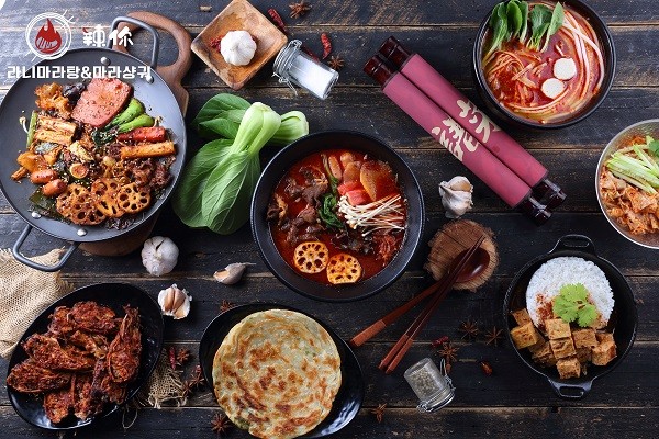 라니마라탕, 한국인 입맛에 맞춘 마라탕 선봬
