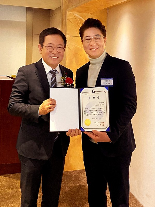 주식회사 아들과딸, 인천벤처기업협회 주최 벤처 인천 2019 대회 수상