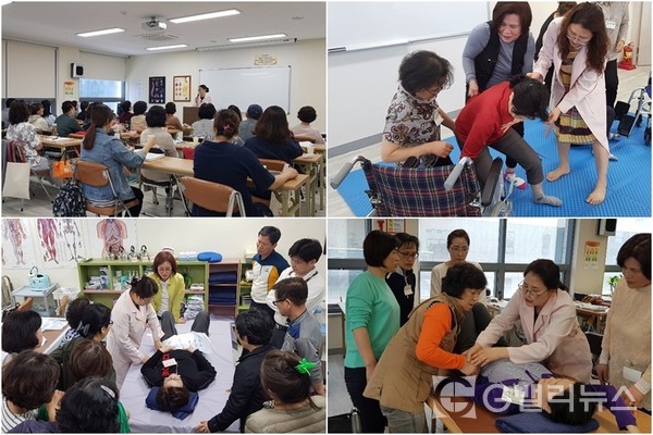 탄탄한 직무능력과 존엄케어를 훈련하는 요양보호사교육원