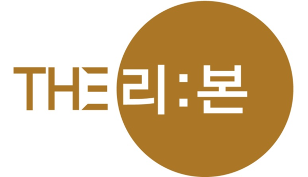 상조업체 더리본, 장애인전용 상조상품 론칭