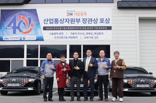 코로나19 위기 속 직원들과 함께 상생하며 성장하는 기업, 쓰리에이치