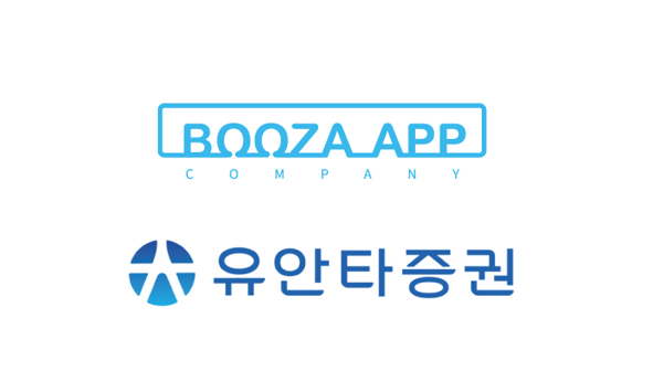 부자앱컴퍼니, 유안타증권과 업무 제휴 체결