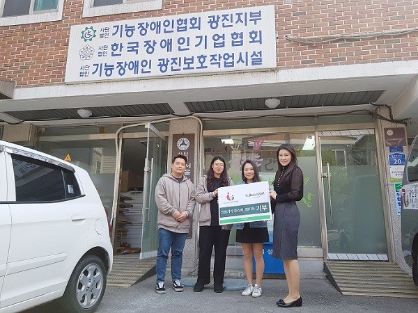 ㈜뷰젬생명공학, 광명장애인보호작업장‧광진장애인보호작업장 의료기기 기부