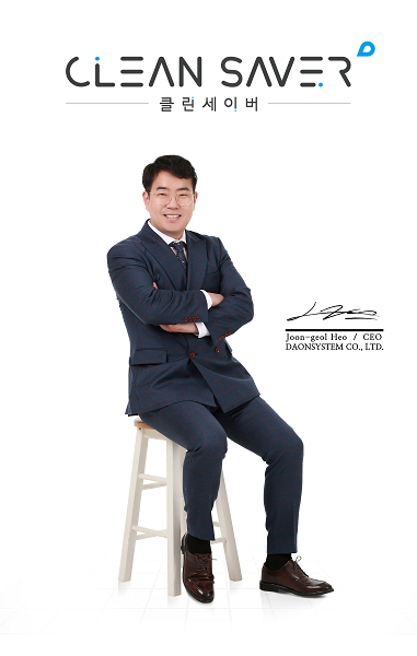 클린세이버 초음파식기세척기, 젊은 기업가 정신으로 무장하다