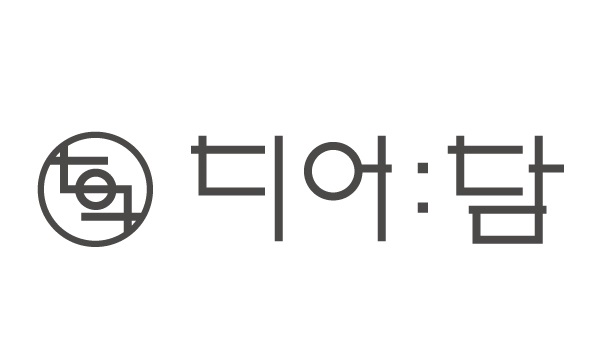 [2020 한국품질만족도 1위] 고형차 브랜드, 디어담