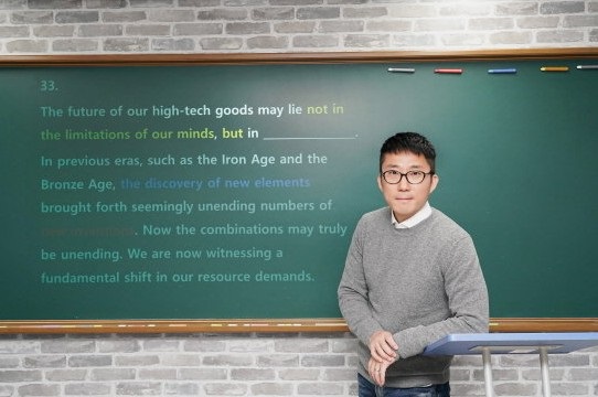 영어학원 초심교육, 무료 윈터스쿨 이벤트 실시