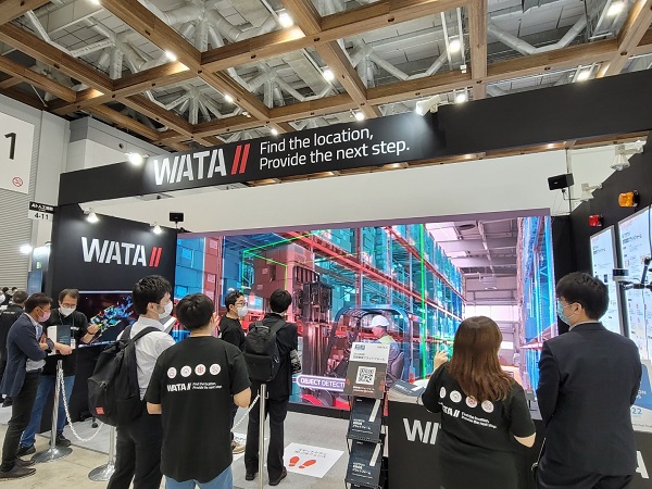와따(WATA), AI EXPO TOKYO 2022 참가..일본 시장 공략