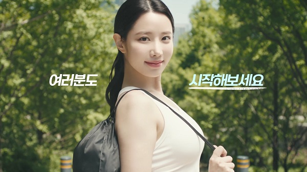 명륜진사갈비, 환경캠페인 전개...9일 무라벨생수 특가 판매