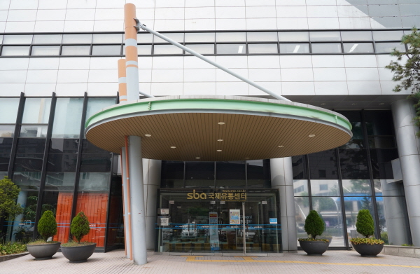 SBA-알리바바닷컴, 서울 중소기업 글로벌 온라인 수출 지원 사업 진행