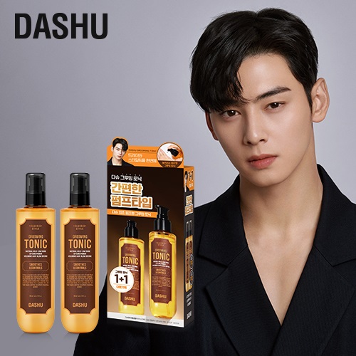 다슈, 펌프형 그루밍토닉 8월 올영픽 프로모션 참여