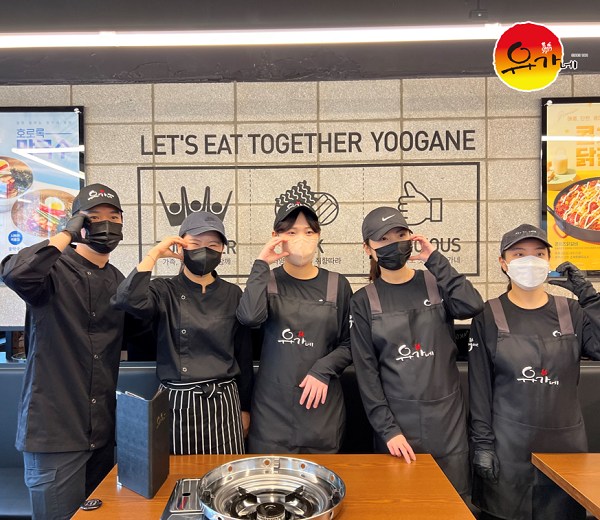 유가네닭갈비, 신대방삼거리역점 매장 오픈