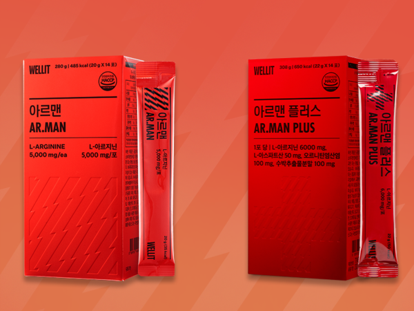 이삼오구 웰릿, 고함량 아르기닌 아르맨 플러스 초특가 할인 행사 진행 중