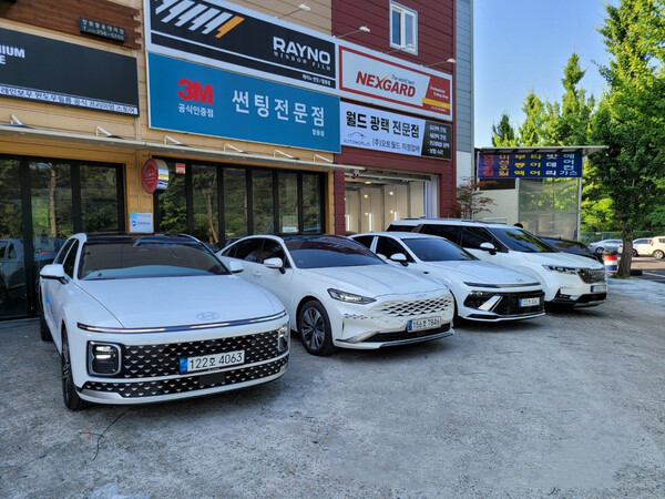 창원 마산 오토월드, 중고차 매매상사로 大변신