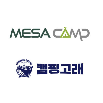 메사캠프, 캠핑고래와 MOU 체결...유통망 확장 총력