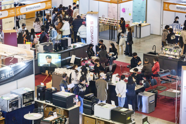 2023 부산 카페위크 9월 7~10일 개최