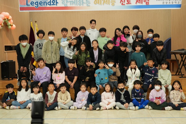 모두의예체능, 레전드와 함께하는 예체능 진로 체험반 운영 