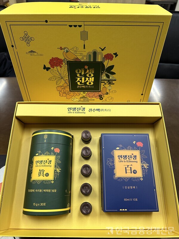 [인터뷰] 한국지네틱바이오팜 박명애 대표