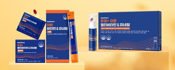 소셜빈, 건강기능식품 브랜드 뉴트리포유 론칭