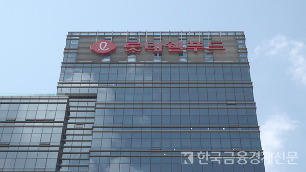 [특징주] 롯데웰푸드, 롯데상사 합병 추진 소식에 7% 급등