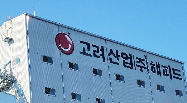 [특징주] 고려산업, 식량 가격 비상 소식에 상한가