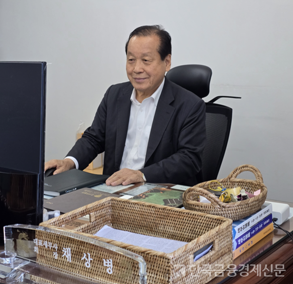 채상병 참세무법인 회장, 상선약수(上善若水) 마음으로 고객들을 대합니다