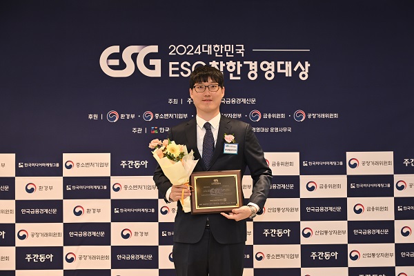 (주)세일유프리저 전력소비량 감축한 고효율 급속냉동 시스템 공개