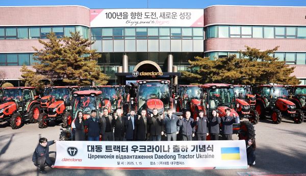 [특징주] 대동, 우크라이나 트랙터 수출 본격 개시에 21% 급등